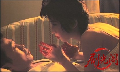 君といつまでも.mkv_20260504_141131.324.jpg