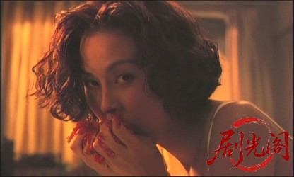 君といつまでも.mkv_20260504_141129.021.jpg