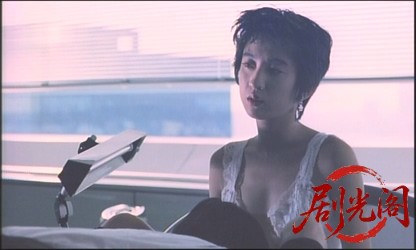 君といつまでも.mkv_20260504_141017.373.jpg
