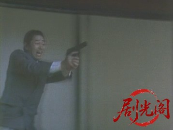 俺の空 [刑事編].mkv_20260504_141832.765.jpg