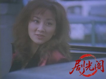 俺の空 [刑事編].mkv_20260504_141813.641.jpg