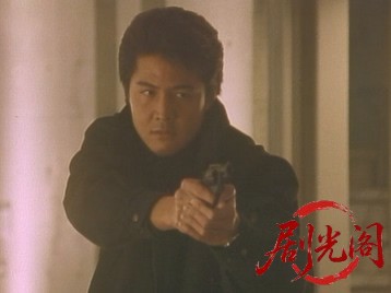 俺の空 [刑事編] 闇の制裁.mkv_20260504_142520.920.jpg