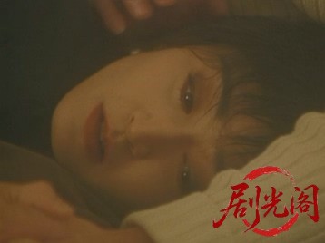 俺の空 [刑事編] 闇の制裁.mkv_20260504_142505.933.jpg