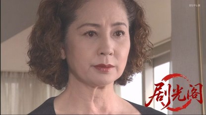 夏樹静子サスペンス　断崖～死のダイビング～.mkv_20260504_143300.514.jpg