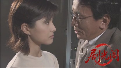 夏樹静子サスペンス　断崖～死のダイビング～.mkv_20260504_143154.346.jpg