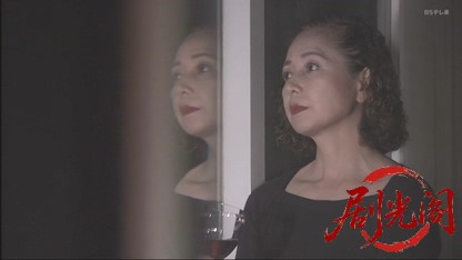夏樹静子サスペンス　断崖～死のダイビング～.mkv_20260504_143152.748.jpg