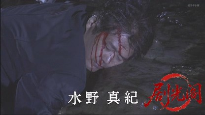 夏樹静子サスペンス　断崖～死のダイビング～.mkv_20260504_143139.027.jpg