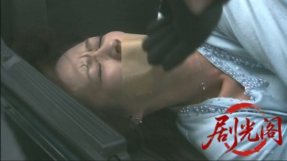 密会の宿7.mkv_20260504_144808.643.jpg