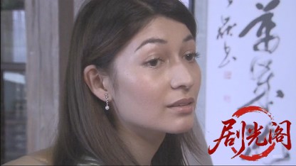 密会の宿7.mkv_20260504_144643.652.jpg