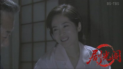 横山秀夫サスペンス「真相」.mkv_20260504_145527.914.jpg