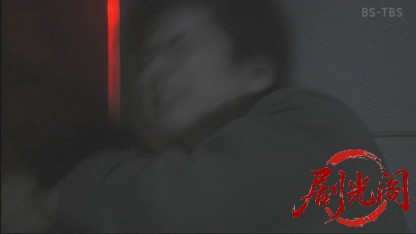 横山秀夫サスペンス「真相」.mkv_20260504_145459.938.jpg