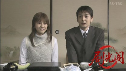 横山秀夫サスペンス「真相」.mkv_20260504_145354.139.jpg
