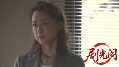 多摩南署たたき上げ刑事・近松丙吉10.mkv_20260504_150312.092.jpg