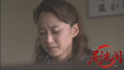 多摩南署たたき上げ刑事・近松丙吉10.mkv_20260504_150313.475.jpg