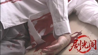 多摩南署たたき上げ刑事・近松丙吉10.mkv_20260504_150230.409.jpg