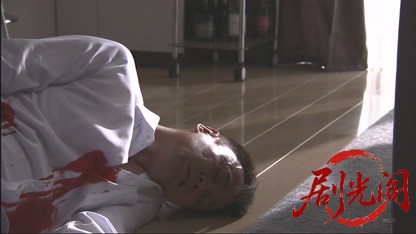 多摩南署たたき上げ刑事・近松丙吉10.mkv_20260504_150212.268.jpg