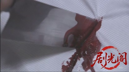 多摩南署たたき上げ刑事・近松丙吉10.mkv_20260504_150139.981.jpg