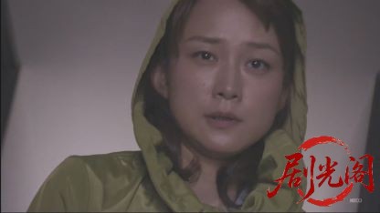 多摩南署たたき上げ刑事・近松丙吉10.mkv_20260504_150430.746.jpg