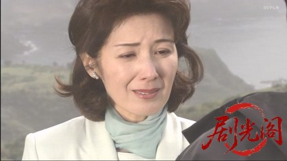 やもめ記者の事件メモ　グルメ街道殺人紀行.mkv_20260504_153242.266.jpg