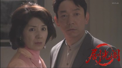 やもめ記者の事件メモ　グルメ街道殺人紀行.mkv_20260504_153238.527.jpg