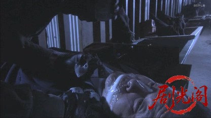 やもめ記者の事件メモ　グルメ街道殺人紀行.mkv_20260504_153214.673.jpg