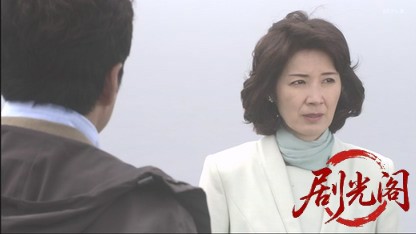 やもめ記者の事件メモ　グルメ街道殺人紀行.mkv_20260504_153203.111.jpg
