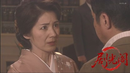 やもめ記者の事件メモ　グルメ街道殺人紀行.mkv_20260504_153128.024.jpg