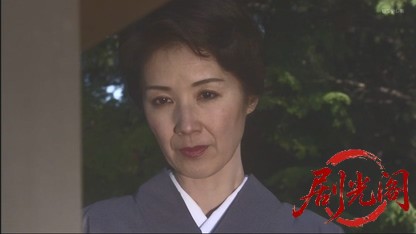 やもめ記者の事件メモ　グルメ街道殺人紀行.mkv_20260504_153119.308.jpg