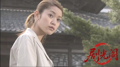 やもめ記者の事件メモ　グルメ街道殺人紀行.mkv_20260504_153121.624.jpg