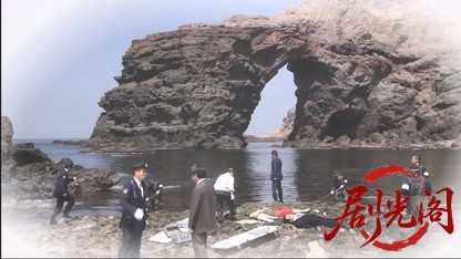 やもめ記者の事件メモ　グルメ街道殺人紀行.mkv_20260504_153038.652.jpg