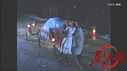 自治会長糸井緋芽子 社宅の事件簿6.mkv_20260504_162418.209.jpg