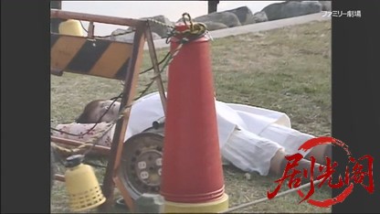 自治会長糸井緋芽子 社宅の事件簿6.mkv_20260504_162249.629.jpg