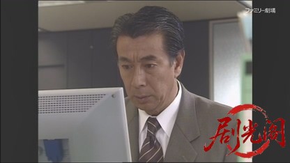 自治会長糸井緋芽子 社宅の事件簿6.mkv_20260504_162205.635.jpg