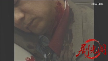 自治会長糸井緋芽子 社宅の事件簿6.mkv_20260504_162052.034.jpg