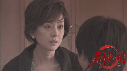 拘置所の女医（主演・青木さやか）.mkv_20260504_163534.486.jpg