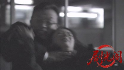 拘置所の女医（主演・青木さやか）.mkv_20260504_163526.782.jpg