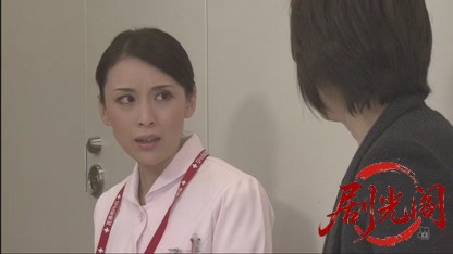 拘置所の女医（主演・青木さやか）.mkv_20260504_163256.251.jpg
