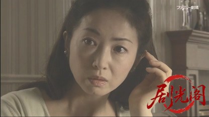 捜査検事 近松茂道8.mkv_20260504_165053.630.jpg