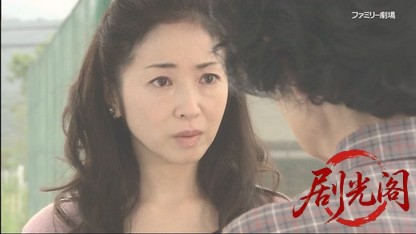 捜査検事 近松茂道8.mkv_20260504_165023.682.jpg
