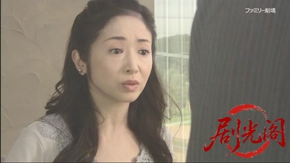 捜査検事 近松茂道8.mkv_20260504_165031.083.jpg
