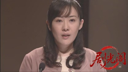 事件17（主演・北大路欣也）.mkv_20260504_165754.870.jpg