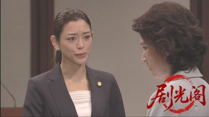 事件17（主演・北大路欣也）.mkv_20260504_165650.251.jpg