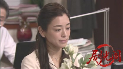 事件17（主演・北大路欣也）.mkv_20260504_165627.430.jpg