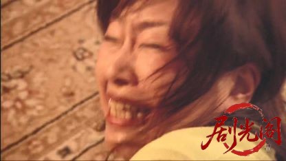 事件17（主演・北大路欣也）.mkv_20260504_165844.206.jpg