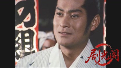 暴れん坊将軍Ⅱスペシャル　勅使下向、天下を賭けた江戸っ子神輿！.mkv_20260504_182209.342.jpg