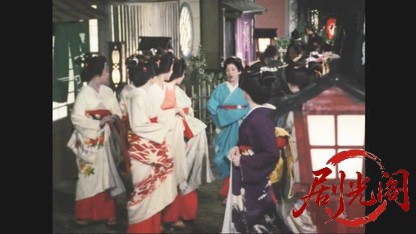暴れん坊将軍Ⅱスペシャル　勅使下向、天下を賭けた江戸っ子神輿！.mkv_20260504_182157.318.jpg