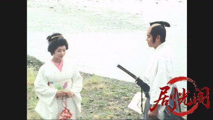 暴れん坊将軍Ⅱスペシャル　勅使下向、天下を賭けた江戸っ子神輿！.mkv_20260504_182153.863.jpg
