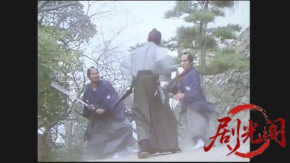 暴れん坊将軍Ⅲスペシャル　将軍が消えた！？吉宗暗殺の渦巻く紀州和歌山.mkv_2026050.jpg