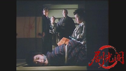 暴れん坊将軍Ⅲスペシャル　将軍が消えた！？吉宗暗殺の渦巻く紀州和歌山.mkv_2026050.jpg