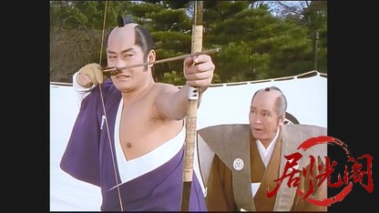 暴れん坊将軍Ⅲスペシャル　将軍が消えた！？吉宗暗殺の渦巻く紀州和歌山.mkv_2026050.jpg